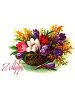 График работы 8 Марта!!! График работы 8 Марта!!!