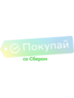 Покупай со Сбером в Кредит!!! Покупай со Сбером в Кредит!!!