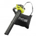 Бензиновый садовый пылесос-воздуходувка Ryobi RBV26B