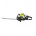 Бензиновый кусторез Ryobi RHT2660R