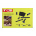 Набор для пылесоса Ryobi RAKVA04 5132004832