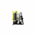 Циркулярная пила 55 мм Ryobi EWS1150RS