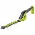 Аккумуляторные ножницы для травы Ryobi OGS1822
