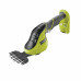 Аккумуляторные ножницы для травы Ryobi OGS1822