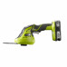 Аккумуляторные ножницы для травы Ryobi OGS1822