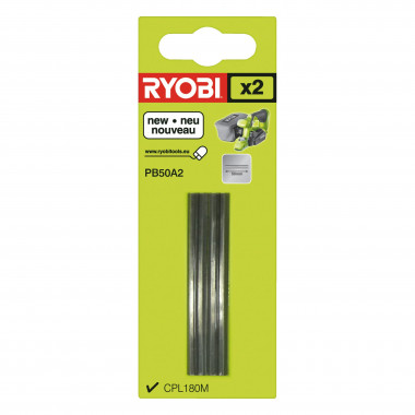 Ножи для рубанка CPL180MHG (50 мм) 2 шт. Ryobi PB50A2 5132002602