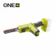 Ленточные шлифмашины ONE+ Ленточные шлифмашины ONE+