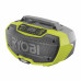 Аккумуляторное стереорадио с Bluetooth® Ryobi R18RH-0