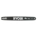 Шина 18″ / 45 см Ryobi RAC231