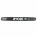 Шина для RCS5150C (50 см, 1.3 мм, 0.325&#039;, 78 зв.) RAC233 Ryobi 5132002479