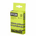 Цепь пильная Ryobi RAC270 5132005416