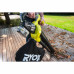 Аккумулятор 9.0Ач Lithium+ HIGH ENERGY Ryobi RB18L90