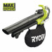 Аккумуляторный садовый пылесос Ryobi RBV36B
