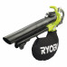 Аккумуляторный садовый пылесос Ryobi RBV36B