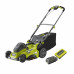 Аккмуляторная бесщеточная газонокосилка Ryobi RLM36x41H50G 5133005462