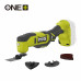 Многофункциональный инструмент Ryobi RMT18-0 5133005346