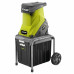 Садовый измельчитель Ryobi RSH2545B