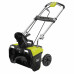 Аккумуляторный снегоуборщик с бесщеточным двигателем Ryobi RST36B51