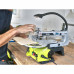 Лобзиковая пила Ryobi RSW1240G