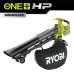 Бесщеточный садовый пылесос-воздуходувка Ryobi ONE+ 18В RY18BVXA-0 5133005546