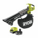 Бесщеточный садовый пылесос-воздуходувка Ryobi ONE+ 18В RY18BVXA-150 5133005666