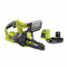 Аккумуляторная цепная пила Ryobi RY18CS20A-125 5133005415
