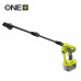 Аккумуляторный моечный пистолет Ryobi ONE+ RY18PW22A-0 5133004570