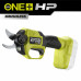 Аккумуляторный бесщеточный секатор Ryobi ONE+ RY18SCXA-0 5133005025