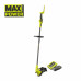Аккумуляторный триммер 36В Ryobi RY36LT33A-120