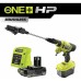 Аккумуляторный моечный пистолет Ryobi ONE+ RY18PWX41A-125 5133005545