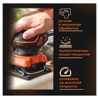 Набор шлифлистов Ryobi RAKQSSA10 5132004448