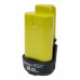 Аккумулятор Ryobi BSPL1220 5133005088