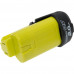 Аккумулятор Ryobi BSPL1220 5133005088