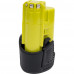Аккумулятор Ryobi BSPL1220 5133005088