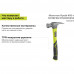 Молоток Ryobi RH16FSS 5132005333