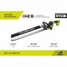 Аккумуляторный кусторез Ryobi ONE+ RY18HT50A-0 5133005376