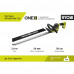 Аккумуляторный кусторез Ryobi RY18HT50A-125 5133005498