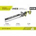 Аккумуляторный кусторез Ryobi RY18HT45A-120 5133005381
