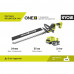 Аккумуляторный кусторез Ryobi RY18HT55A-140 5133005499