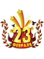 График работы в праздничные дни!!! График работы в праздничные дни!!!